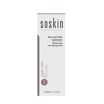 SOSKIN Крем увлажняющий омолаживающий / A+ Moisturizing anti-ageing cream 50 мл, фото 3