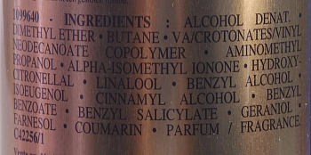 L'OREAL PROFESSIONNEL Лак атласный для волос Эльнетт Жеробоам / ELNETT LAQUE 500 мл, фото 3