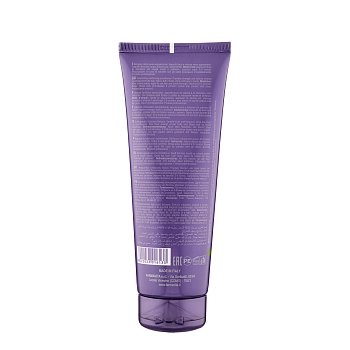 FARMAVITA Кондиционер для объема / Volume conditioner AMETHYSTE PROFESSIONAL 250 мл, фото 2