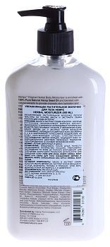 HEMPZ Молочко увлажняющее оригинальное для тела / Herbal Moisturizer 500 мл, фото 2