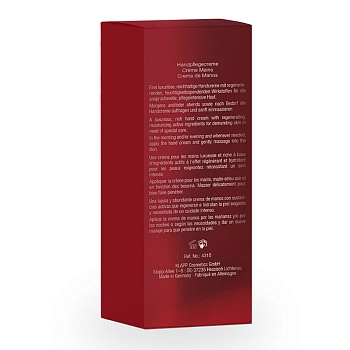 KLAPP Крем для рук Репаген Эксклюзив / Repagen Exclusiv Hand Cream 75 мл, фото 3