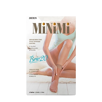 Носки Bianco 0, 2 пары / Mini BRIO 20