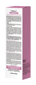 CONSLY Крем-сыворотка с муцином улитки для рук 100 мл, фото 4