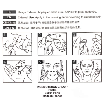 KOSMOTEROS PROFESSIONNEL Сыворотка anti-age c олигопептидами сои / Cell booster 5*3 мл, фото 4