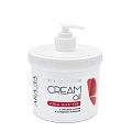 ARAVIA body Крем с маслом арганы и сладкого миндаля для рук / Cream Oil 550 мл