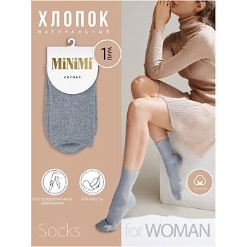 MINIMI Носки Grigio 35-38 (23-25) / MINI COTONE 1203, фото 2