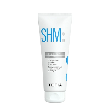 TEFIA Шампунь бессульфатный мицеллярный / Mytreat 250 мл, фото 1