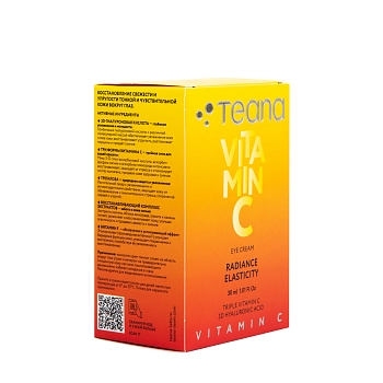 TEANA Крем для контура глаз сияние и упругость / Teana VITAMIN C 30 мл, фото 3