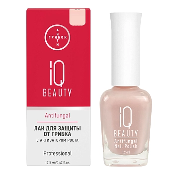 IQ BEAUTY 02 лак для ногтей для защиты от грибка с активатором роста с тербинафином, бежевый / Antifungal Nail Polish 12,5 мл, фото 2