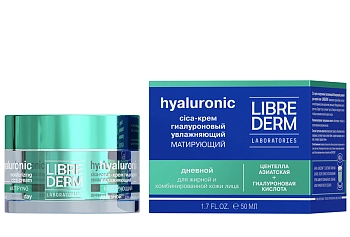LIBREDERM Крем-cica дневной увлажняющий матирующий для жирной кожи / HYALURONIC 50 мл, фото 2