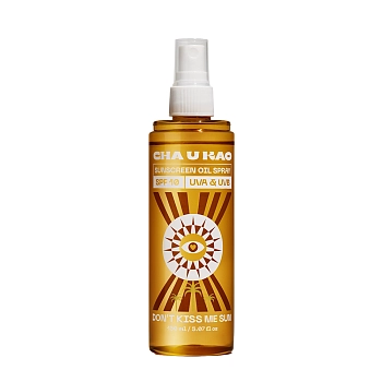 Масло-спрей солнцезащитное для интенсивного загара SPF10 / DON'T KISS ME SUN sunscreen oil spray 150 мл
