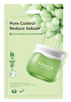 Маска с зеленым виноградом для лица 20 мл