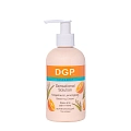 Крем выравнивающий тон кожи для рук и тела / Sensational Solution DGP 260 мл