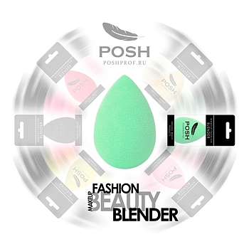POSH Спонж бьюти блендер форма капля, ментоловый, фото 2