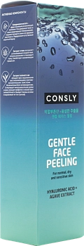CONSLY Гель отшелушивающий для деликатного очищения 120 мл, фото 4