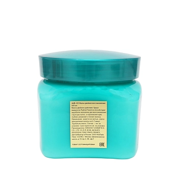 ANGEL PROFESSIONAL Маска двойное восстановление волос / Dual Repair 500 мл, фото 2