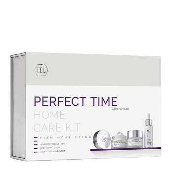 Набор для лица (сыворотка 30 мл, крем 50 мл, ночной крем 50 мл) Perfect Time Kit