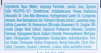 GEHWOL Бальзам согревающий / Gehwol 75 мл, фото 3