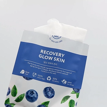 NAME SKIN CARE Маска тканевая для лица восстановление и сияние кожи / NSC 22 гр, фото 2