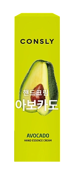 CONSLY Крем-сыворотка с экстрактом авокадо для рук 100 мл, фото 2