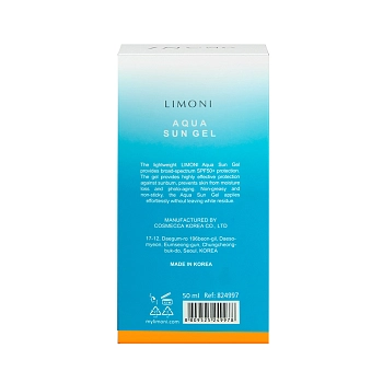 LIMONI Крем-гель солнцезащитный SPF 50+РА++++ / Aqua Sun Gel 50 мл, фото 5
