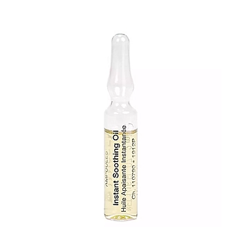 Масло мгновенно успокаивающее для чувствительной кожи 1х2 мл