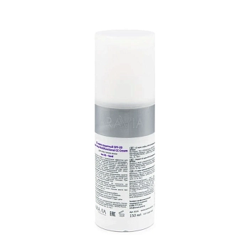 ARAVIA Professional СС-крем защитный SPF-20 / Multifunctional CC Cream, Sand 02 150 мл, фото 4