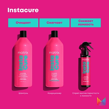 MATRIX Кондиционер для восстановления волос / Total Results Instacure 1000 мл, фото 5