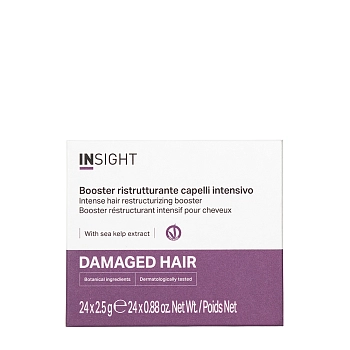 Бустер для восстановления поврежденных волос / DAMAGED HAIR 24*2,5 гр
