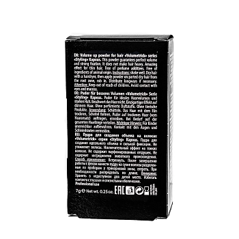 KAPOUS Пудра для объема / Volumetrick 7 мл, фото 4