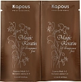 Маска-экспресс / Magic Keratin 2*12 мл