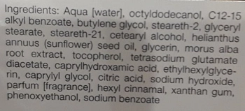 JANSSEN COSMETICS Эмульсия очищающая для сияния и свежести кожи / DEMANDING SKIN 200 мл, фото 3