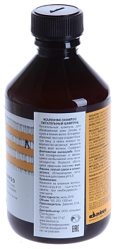DAVINES SPA Шампунь питательный / Nourishing NATURAL TECH 250 мл, фото 2