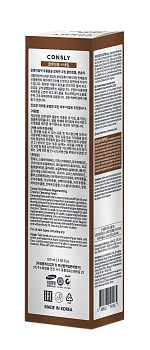 CONSLY Пенка для умывания кремовая восстанавливающая с муцином улитки 100 мл, фото 4