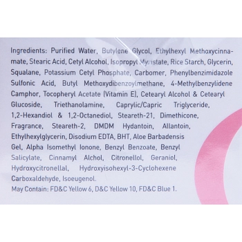 GIGI Крем увлажняющий для нормальной и сухой кожи SPF 20 / Hydratant for dry skin VITAMIN E 50 мл, фото 3