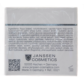 JANSSEN COSMETICS Крем восстанавливающий с лифтинг-эффектом / Lifting & Recovery Cream DEMANDING SKIN 50 мл, фото 3