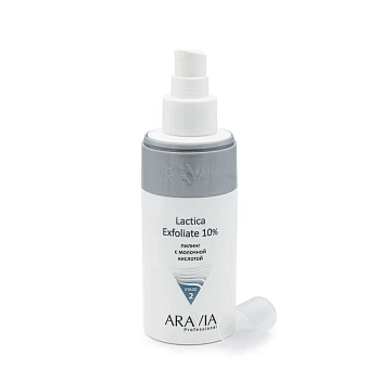 ARAVIA Professional Пилинг с молочной кислотой / Lactica Exfoliate 150 мл, фото 2