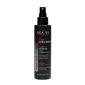 ARAVIA Professional Сыворотка ампульная против выпадения волос / ARAVIA Professional Follicle Ultra Serum 150 мл, фото 2