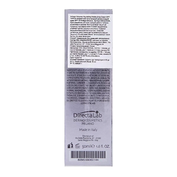 DIRECTALAB Крем антивозрастной питательный увлажняющий SPF 15 / Antiage Advance Nourishing Moisturizing Cream 50 мл, фото 3