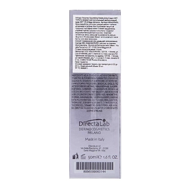 DIRECTALAB Крем антивозрастной питательный увлажняющий SPF 15 / Antiage Advance Nourishing Moisturizing Cream 50 мл, фото 3
