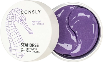 CONSLY Патчи гидрогелевые с экстрактом морского конька для области вокруг глаз 60 шт, фото 2