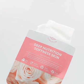 NAME SKIN CARE Маска тканевая для лица глубокое питание и мягкость кожи / NSC 22 гр, фото 2