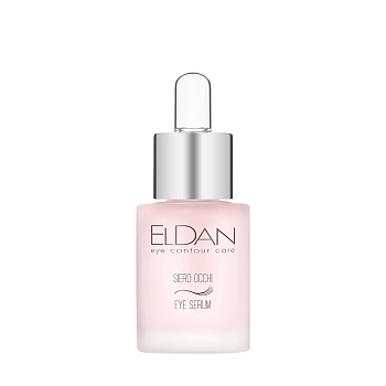 Сыворотка для глазного контура / LE PRESTIGE 15 мл