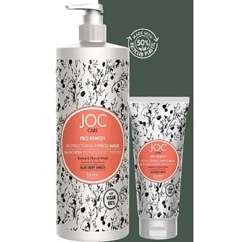 BAREX Маска экспресс восстанавливающая с баобабом и пельвецией желобчатой / JOC CARE PRO-REMEDY 200 мл, фото 2