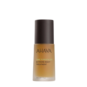 Крем радикально восстанавливающий ночной / Time To Revitalize 30 мл