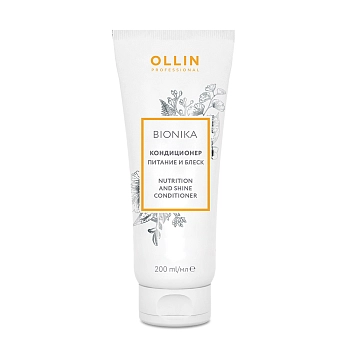 Кондиционер Питание и блеск / OLLIN BIONIKA 200 мл