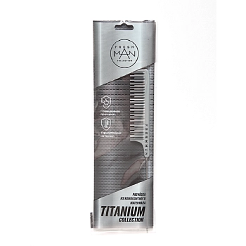 FRESHMAN Расческа, Т111 / Collection Titanium, фото 3