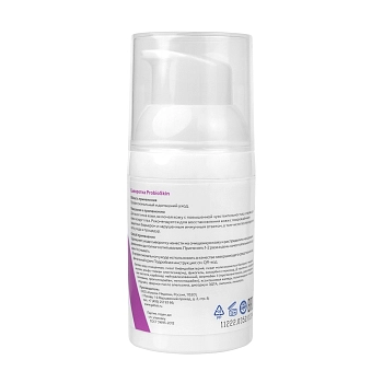 ГЕЛЬТЕК Сыворотка для лица / Selective ProbioSkin 30 гр, фото 3