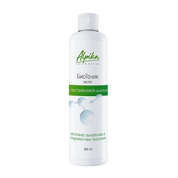 Био-тоник с лактобионовой кислотой 250 мл