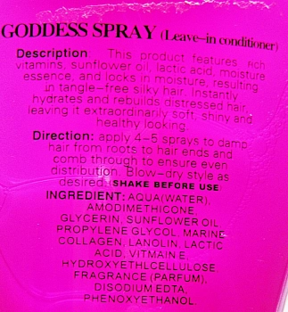 ANGEL PROFESSIONAL Кондиционер-спрей несмываемый божественный / Fantasy Party 200 мл, фото 3